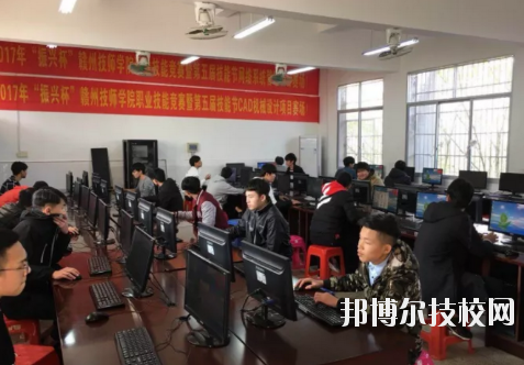 贛州工業(yè)職業(yè)中等專業(yè)學校2020年報名條件、招生要求、招生對象