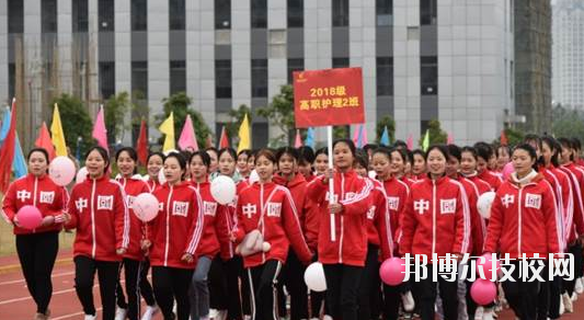 貴港市衛(wèi)生學(xué)校2020年報名條件、招生要求、招生對象