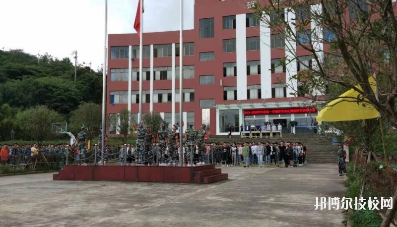 貴陽汽車工業(yè)技術學校怎么樣、好不好