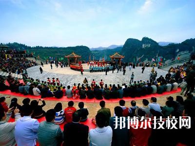 務(wù)川仡佬族苗族自治中等職業(yè)學(xué)校2020年報(bào)名條件、招生要求、招生對象