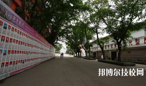 重慶衛(wèi)生高級技工學(xué)校2020報名條件、招生要求、招生對象