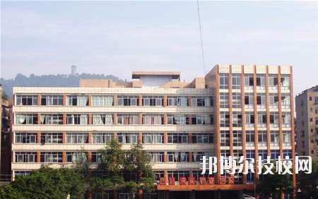 重慶渝東衛(wèi)生學校2020年招生辦聯系電話 