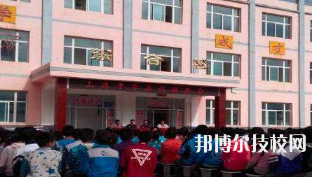 渭源縣職業(yè)中等專(zhuān)業(yè)學(xué)校2020年學(xué)費(fèi)、收費(fèi)多少