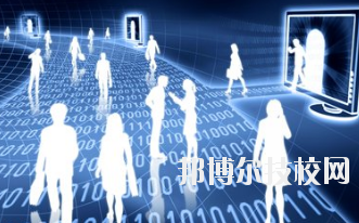 西和職業(yè)中等專業(yè)學校怎么樣、好不好