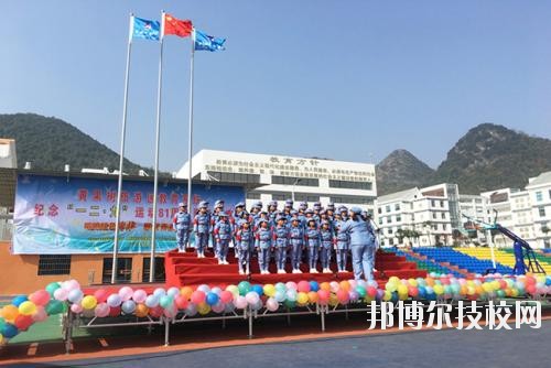 安順民族師范學(xué)校怎么樣、好不好