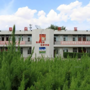 榆林北方工業(yè)職業(yè)學校