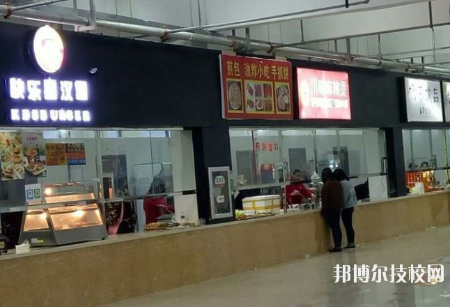 江西吉安衛(wèi)生學(xué)校怎么樣、好不好
