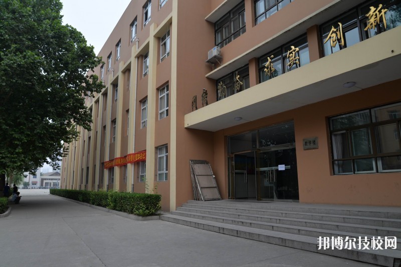 河北建筑工程學校2020年報名條件、招生要求、招生對象
