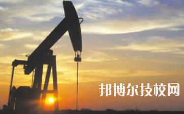 長慶石油學校怎么樣、好不好