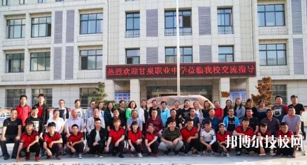 甘泉職業(yè)中學(xué)2020年報名條件、招生要求、招生對象 