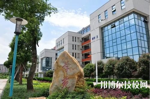 上高職業(yè)技術(shù)學校2020年報名條件、招生要求、招生對象