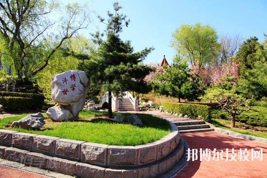 略陽天津職業(yè)技術(shù)教育中心學(xué)校2020年報名條件、招生要求、招生對象 