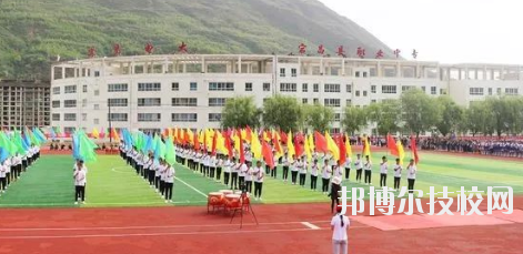 宕昌職業(yè)中等專業(yè)學校2020年報名條件、招生要求、招生對象