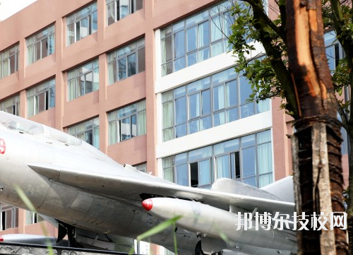 貴州航空工業(yè)技師學(xué)院2020年報(bào)名條件、招生要求、招生對象