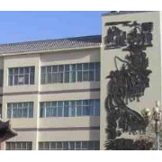 甘肅藝術(shù)設(shè)計學校