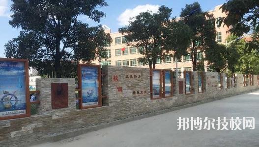貴陽(yáng)烏當(dāng)中等職業(yè)學(xué)校2020年報(bào)名條件、招生要求、招生對(duì)象
