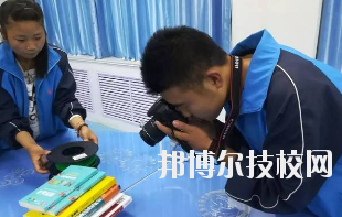 平?jīng)龉I(yè)中等專業(yè)學(xué)校2020年學(xué)費(fèi)、收費(fèi)多少
