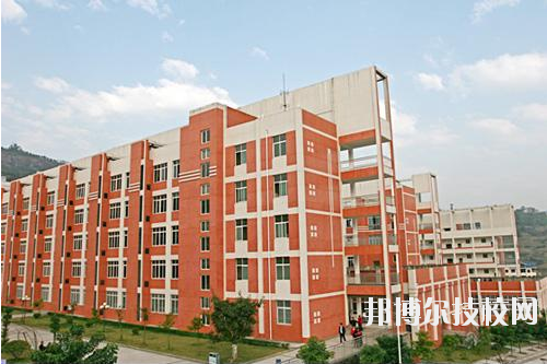 重慶經(jīng)濟(jì)貿(mào)易學(xué)校怎么樣、好不好