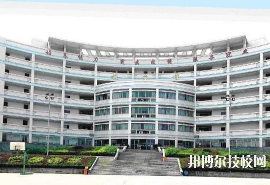 浙江公路技師學(xué)院怎么樣、好不好