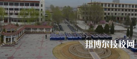 山丹培黎學校2020年報名條件、招生要求、招生對象