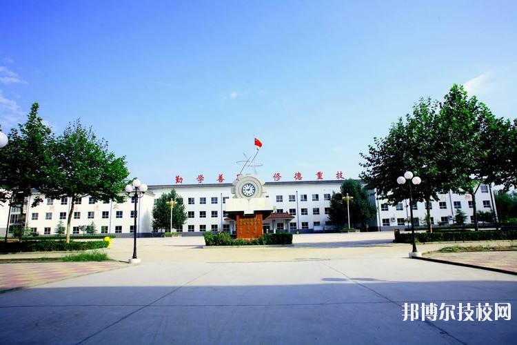 青衣江技工學(xué)校2020年報(bào)名條件、招生要求、招生對(duì)象
