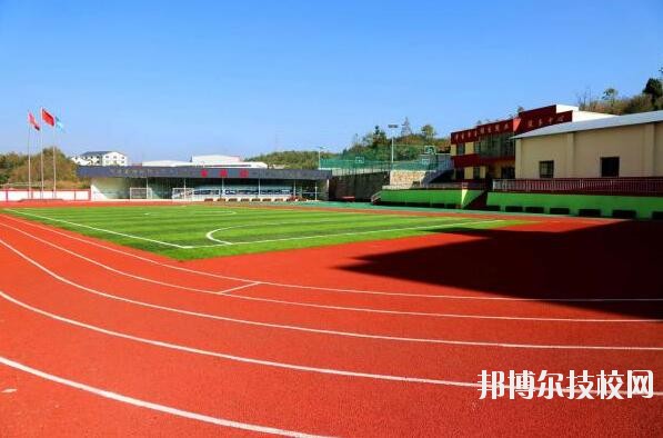 貴州科技學(xué)校怎么樣、好不好