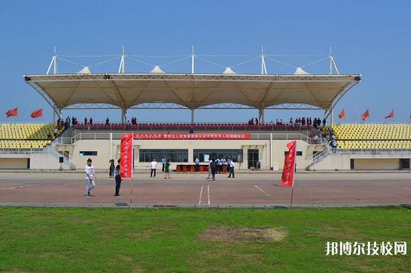 武漢江南技術(shù)學(xué)校怎么樣、好不好