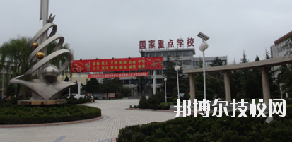 慶陽林業(yè)學(xué)校2020年報名條件、招生要求、招生對象