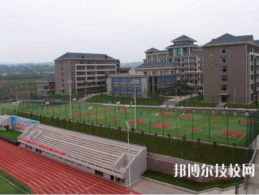 重慶中意職業(yè)技術(shù)學(xué)校2020年報(bào)名條件、招生要求、招生對(duì)象