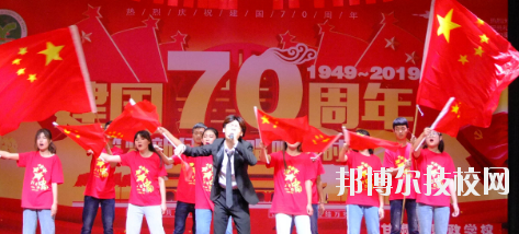 甘肅省財政學校2020年報名條件、招生要求、招生對象