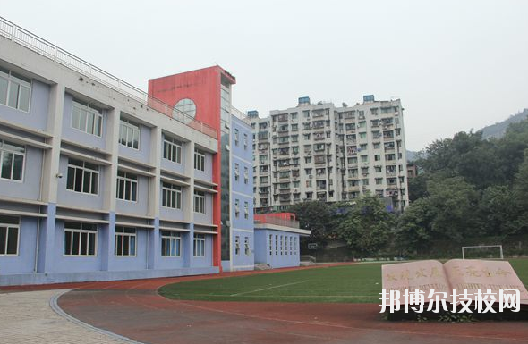 重慶機(jī)電工程技工學(xué)校2020年報(bào)名條件、招生要求、招生對象