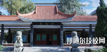 平?jīng)鰩煼秾W校怎么樣、好不好