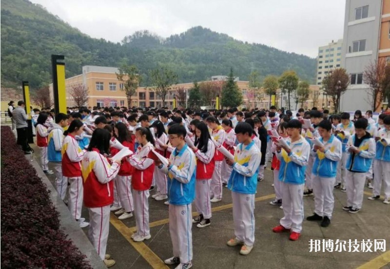 遵義旅游學(xué)校2020年報(bào)名條件、招生要求、招生對(duì)象