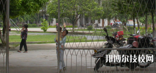 北流第一中等職業(yè)技術(shù)學(xué)校怎么樣、好不好