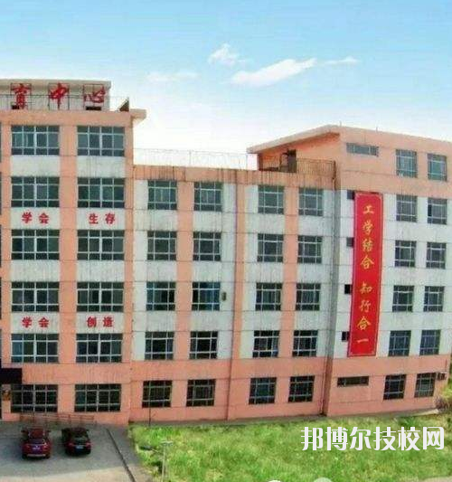 興平職業(yè)教育中心2020年報(bào)名條件、招生要求、招生對(duì)象