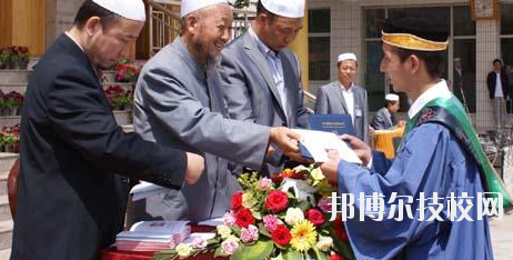 臨夏外國(guó)語(yǔ)學(xué)校2020年學(xué)費(fèi)、收費(fèi)多少