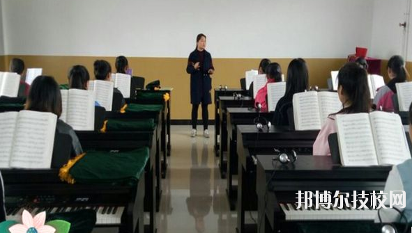 楊陵區(qū)職業(yè)教育中心2020年報(bào)名條件、招生要求、招生對(duì)象