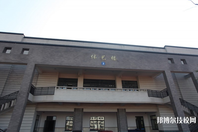 杭州財(cái)經(jīng)職業(yè)學(xué)校2020年學(xué)費(fèi)、收費(fèi)多少