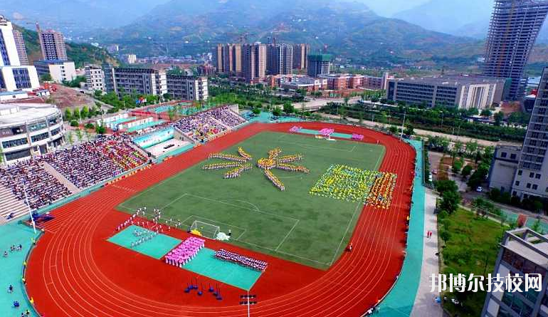 重慶潼南闇公職業(yè)高級中學怎么樣、好不好