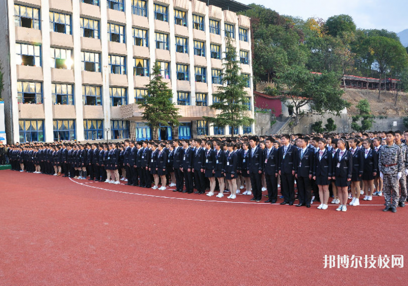 重慶行知技師學(xué)院2020年報名條件、招生要求、招生對象