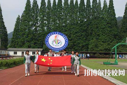開化縣職業(yè)教育中心學(xué)校怎么樣、好不好