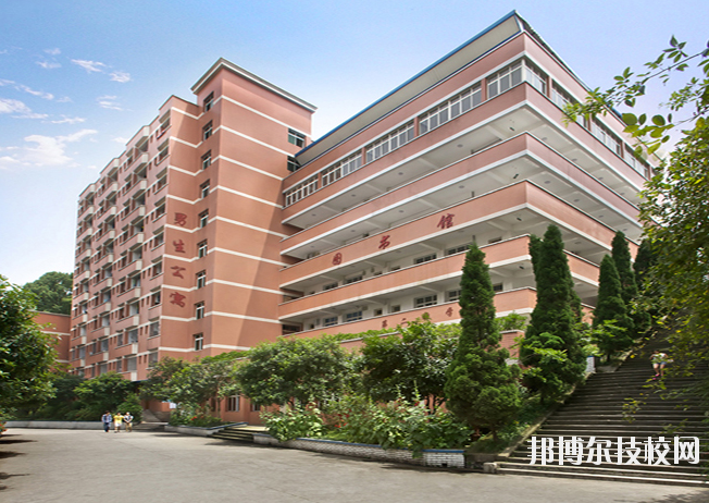 重慶醫(yī)科學(xué)校2020年報(bào)名條件、招生要求、招生對(duì)象