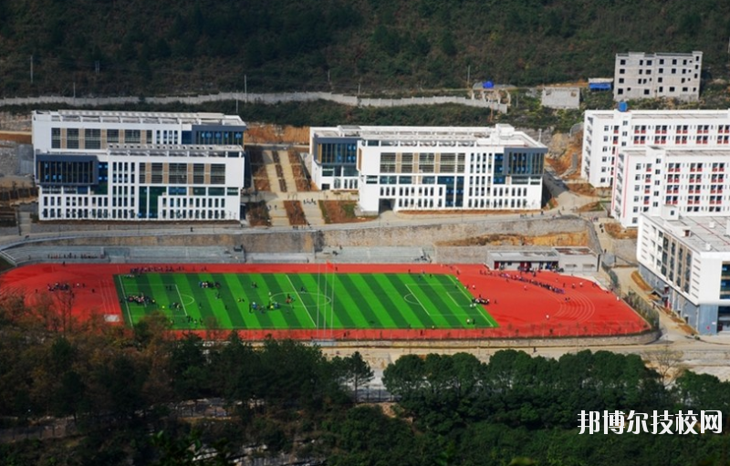 重慶酉陽縣職業(yè)教育中心2020年報(bào)名條件、招生要求、招生對(duì)象