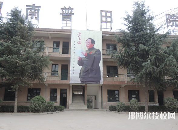 渭南普田軌道交通職業(yè)學(xué)校2020年報(bào)名條件、招生要求、招生對(duì)象 