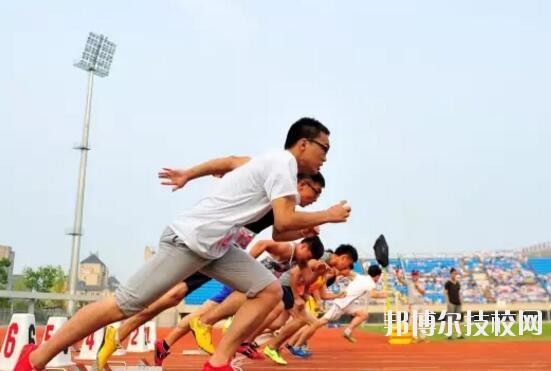 杭州臨平職業(yè)高級(jí)中學(xué)2020年報(bào)名條件、招生要求、招生對(duì)象