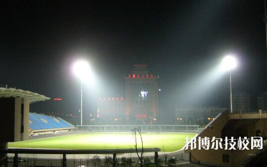 杭州臨平職業(yè)高級中學(xué)怎么樣、好不好