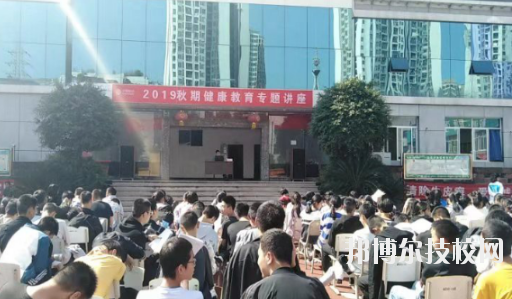 重慶機電技工學校怎么樣、好不好