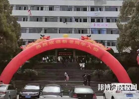 貴陽精工科技學(xué)校2020年學(xué)費、收費多少