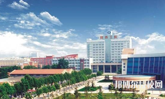 陜西咸陽紡織工業(yè)學校2020年報名條件、招生要求、招生對象 