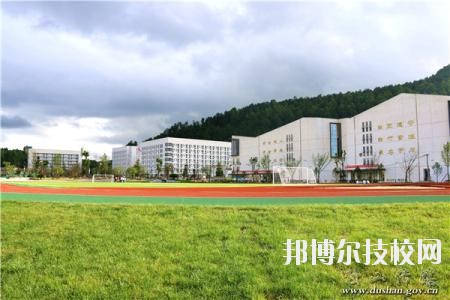 獨山中等職業(yè)學(xué)校怎么樣、好不好
